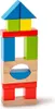 Blocs de construction en bois colorés Hape Early Explorer, Voir les images du produit 16