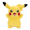 A plush toy of the character Pikachu from Pokémon, shown from the front against a white background. Produktbild-Vorschau