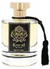 Flavia Koral Pour Homme Eau De Parfum 100 ml (man) Produktbild-Vorschau 5
