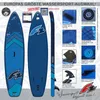 F2  SUP Stand Up Paddle Board Axxis Limited Edition 12'2'' Produktbild-Vorschau 11