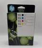 HP 6ZC69AE Multipack č. 953 BK/C/M/Y Náhled obrázku produktu 55