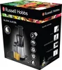 Russell Hobbs Slow Juicer 25170-56 Anteprima dell’immagine prodotto 15