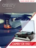 Gramofón s rádiom/aux CAMRY CR 1113 Náhľad obrázku produktu 17