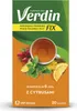 Verdin FIX mit Zitrusfrüchten für die Darmverdauung 20 Produktbild-Vorschau 3