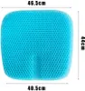 Gel Sitzkissen, Gelkissen, Orthopädisches Sitzkissen, Produktbild-Vorschau 6