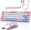 RGB Gaming Keyboard and Mouse Set plus Coiled USB-C Cable, Produktbild-Vorschau 1