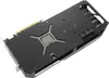 Asus Dual Rx 7900 Xtx Oc Edition 24gb Gddr6 Grafikkarte Produktbild-Vorschau 5