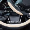 Poťah na volant, kožený, 37-38 cm, protišmykový, Náhľad obrázku produktu 4