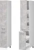 Apothekerschrank Vicco R-Line Beton 30 cm, Model 37809 Produktbild-Vorschau 5