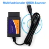 OBD2 Adapter, USB Scanner mit MS-CAN/HS-CAN Schalter - Produktbild-Vorschau 3