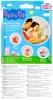 Toomies - Peppa Pig, Mummy und Tom - Spritzspiel Produktbild-Vorschau 10