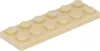 Lego® 2x6 Platte 3795 - 50 Stück Beige Produktbild-Vorschau 1