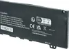 vhbw Akku kompatibel mit Dell Inspiron 13 7380, Produktbild-Vorschau 7