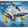LEGO® City 60260 Wyścig powietrzny Podgląd zdjęcia produktu 5
