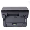 brother DCP-L2627DWXL 3 in 1 Laser-Multifunktionsdrucker Produktbild-Vorschau 9