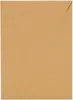 Enveloppes d'expédition B5 / marron / SK / 25 pièces Voir les images du produit 2