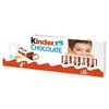 Kinder Schokolade Mini Riegel Weihnacht Edition aus Produktbild-Vorschau 6