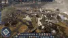 Anno 117: Pax Romana Governors Edition PS5-Spiel Produktbild-Vorschau 9