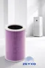 Filtre de rechange MCR-FLG pour purificateur d'air Xiaomi Voir les images du produit 5