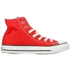 Converse Sneakers M9621C in Red color size 41.5 Podgląd zdjęcia produktu 4
