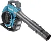 Makita DUB363PT2V Akku-Laubsauger/Gebläse Produktbild-Vorschau 39