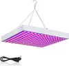 YARDIN Plant Lamp Led Plant Light 45W 225 LEDs Full Náhled obrázku produktu 10