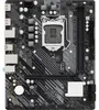 Asrock H510M-H2/M.2 Se (1200) (D) Produktbild-Vorschau 2