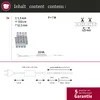 Paulmann MaxLED 500 LED Strip Neutralweiß Basisset Produktbild-Vorschau 4
