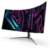 Predator X45 (113 cm (45 Zoll), schwarz, UWQHD, HDMI, Produktbild-Vorschau 1