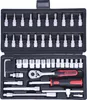 KS Tools 911.0646, Chrom-Vanadium-Stahl, 3,4,5,6,7,8 mm, 1 Produktbild-Vorschau 9