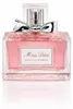 Dior Miss Absolutely Blooming, Frauen, 100 ml, Nicht Produktbild-Vorschau 7