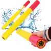 Wasserpistole Schaumstoff Wasserblaster 50 cm Poolspritze Produktbild-Vorschau 2