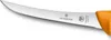 Victorinox Swibo Ausbeinmesser 13cm gelb Produktbild-Vorschau 5