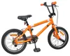 Kolo BMX vidaXL 18 palců pro děti ve věku 7–10 let, Náhled obrázku produktu 3