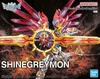 Figure Rise Amplified Digimon Shinegreymon Náhľad obrázku produktu 1