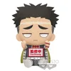 Banpresto Kimetsu No Yaiba Gyomei Himejima 20 cm Voir les images du produit 1