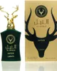 A perfume bottle and its packaging are displayed against a white background. Voir les images du produit