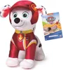 PAW Patrol Rescue Wheels – Basis Plüsch 20 cm (sortiert, Produktbild-Vorschau 13