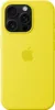 Apple iPhone 16 Pro Silikon Case mit MagSafe – Sternfrucht, Produktbild-Vorschau 1