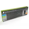 The image shows the retail packaging of a wireless keyboard and mouse set. Produktbild-Vorschau