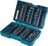 Makita B-28606 Schraubendreher-bit-set Blau  Blau One Size Produktbild-Vorschau 4