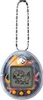 Bandai TAMAGOTCHI NANO - JURASSIC WORLD SPINOSAURUS Anteprima dell’immagine prodotto 2