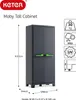 Keter Skriňa Keter Moby High KT-610703 Náhľad obrázku produktu 6