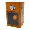 DRAGON BALL Z Money Bank Shenron Produktbild-Vorschau 4