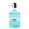 Mutto Premium Quellwasser Wassergallone Wasserflasche, 19 Produktbild-Vorschau 1