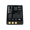 OTB Akku kompatibel zu Fuji NP-120 Li-Ion Produktbild-Vorschau 3