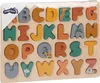Setzpuzzle ABC „Safari“ Produktbild-Vorschau 5