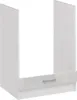 Roe Furniture | Küchenunterschrank 60 cm - Weiß - Weiß Produktbild-Vorschau 1