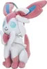 Pokémon Silveon plü zviera 20cm Náhľad obrázku produktu 5