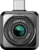 HIKMICRO Termocamera Mini2Plus V2 308200662 (Termocamera a Anteprima dell’immagine prodotto 3